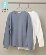 KHFEP02054 a.v.v MEN(アー・ヴェ・ヴェ) 【2枚SET/洗濯機で洗える】カットソー付きVネックアゼニット ライトブルー