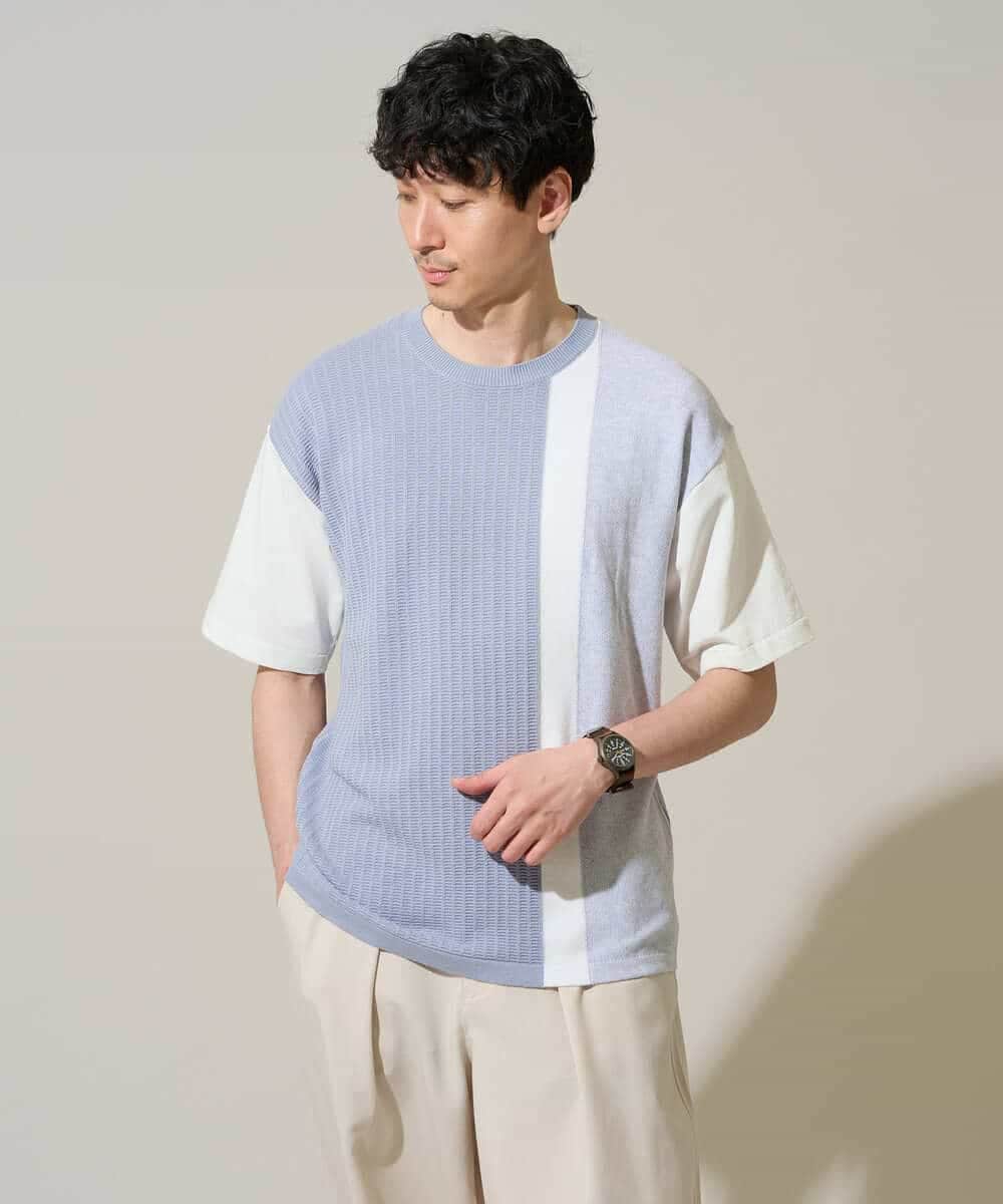 KHFGD67059 a.v.v MEN(アー・ヴェ・ヴェ) 【洗濯機で洗える】ニットベストキリカエカットソー ブルー