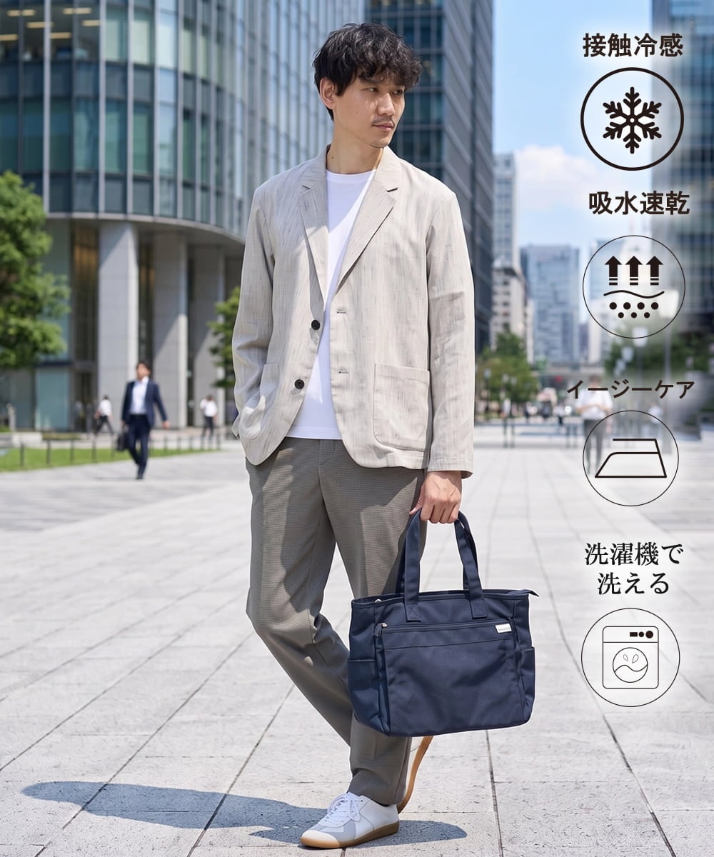 KHJGD41109 a.v.v MEN(アー・ヴェ・ヴェ) 大人の夏ジャケット【接触冷感/吸水速乾/シワになりにくい/イージーケア/洗濯機で洗える】メランジテーラードジャケット ライトグレー