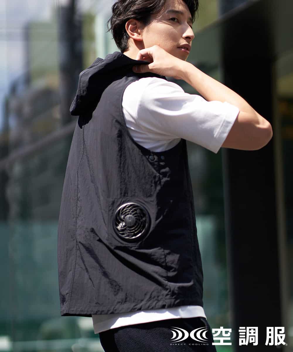 A V V Men アー ヴェ ヴェ 熱中症対策 A V V 空調服 Fan Wear ファン付きベスト イトキンオンラインストア A V V Men アー ヴェ ヴェ 熱中症対策 A V V 空調服 Fan Wear ファン付きベスト イトキンオンラインストア