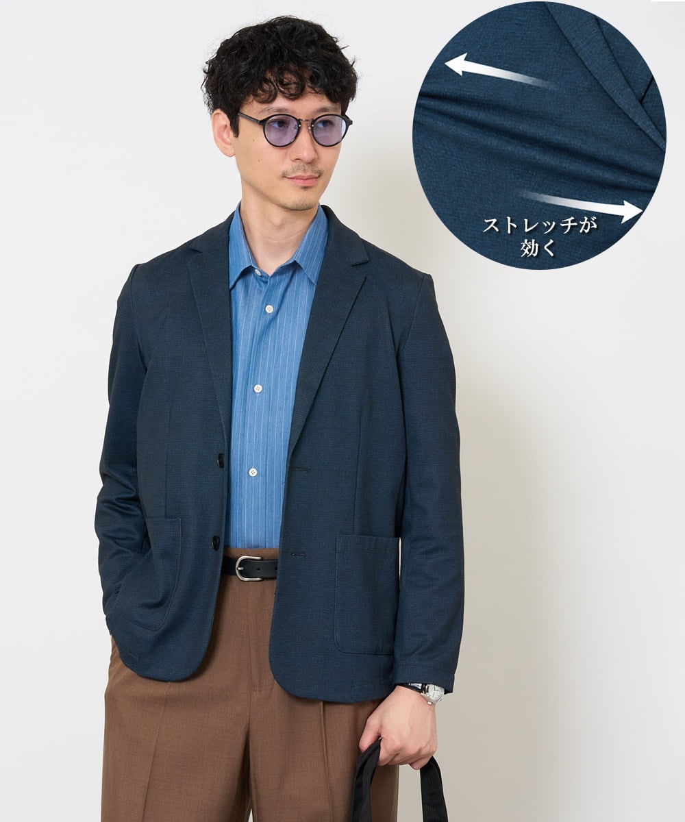 KHJKA19119 a.v.v MEN <季節を繋ぐ通勤ジャケット>　メランジポンチテーラードジャケット【イージーケア/ストレッチ/洗濯機で洗える】