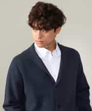 KHJKV16099 a.v.v MEN(アー・ヴェ・ヴェ) 【ON/OFF兼用】スプリングリブニットテーラードジャケット ネイビー