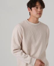 KHKEA09044 a.v.v MEN(アー・ヴェ・ヴェ) 【毛玉になりにくい】幾何柄フクレジャカード クルーネックスウェット ベージュ