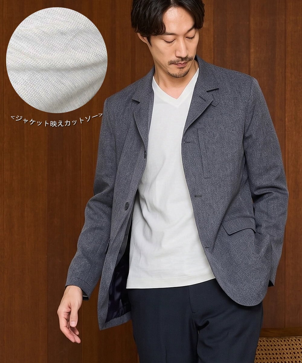 KHKED73049 a.v.v MEN(アー・ヴェ・ヴェ) ＼秋ジャケット映えカットソー／アゼダブルフェイスVネックスマートTシャツ【スマート/イージーケア/洗濯機で洗える/毛玉になりにくい】 ホワイト