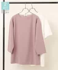 KHKFP11039 a.v.v MEN(アー・ヴェ・ヴェ) 【S-XXL/2SET】梨地レイヤードカットソー[WEB限定サイズ] ピンク
