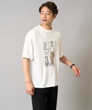 KHKGA61044 a.v.v MEN(アー・ヴェ・ヴェ) 【接触冷感】イラストレーターコラボプリンワイドシルエットカットソー【uca U】 ホワイト