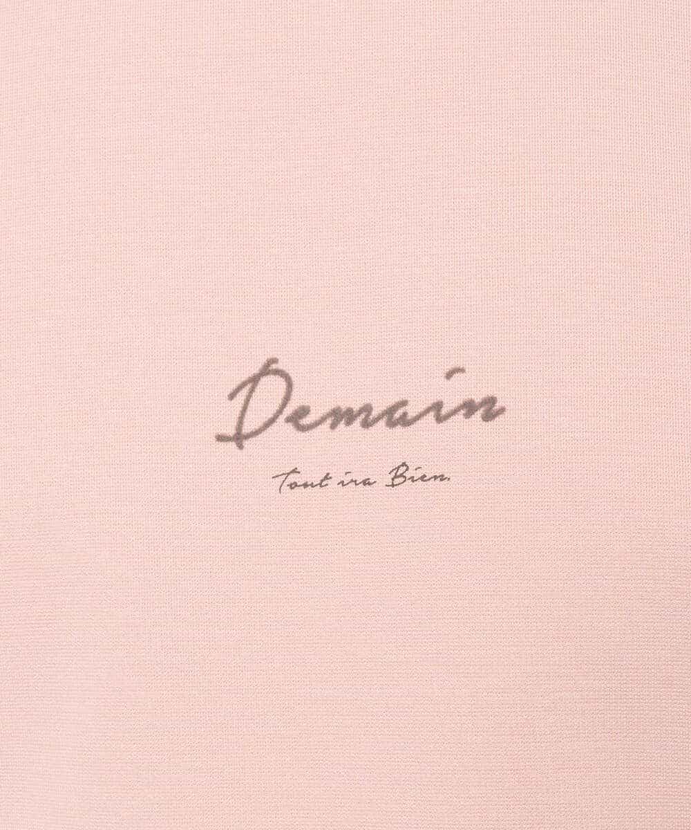 KHKGD29039 a.v.v MEN(アー・ヴェ・ヴェ) 【イージーケア/洗濯機で洗える/速乾/毛玉になりにくい/接触冷感】ミニロゴプリントセミワイドシルエットカットソー ダークグレー