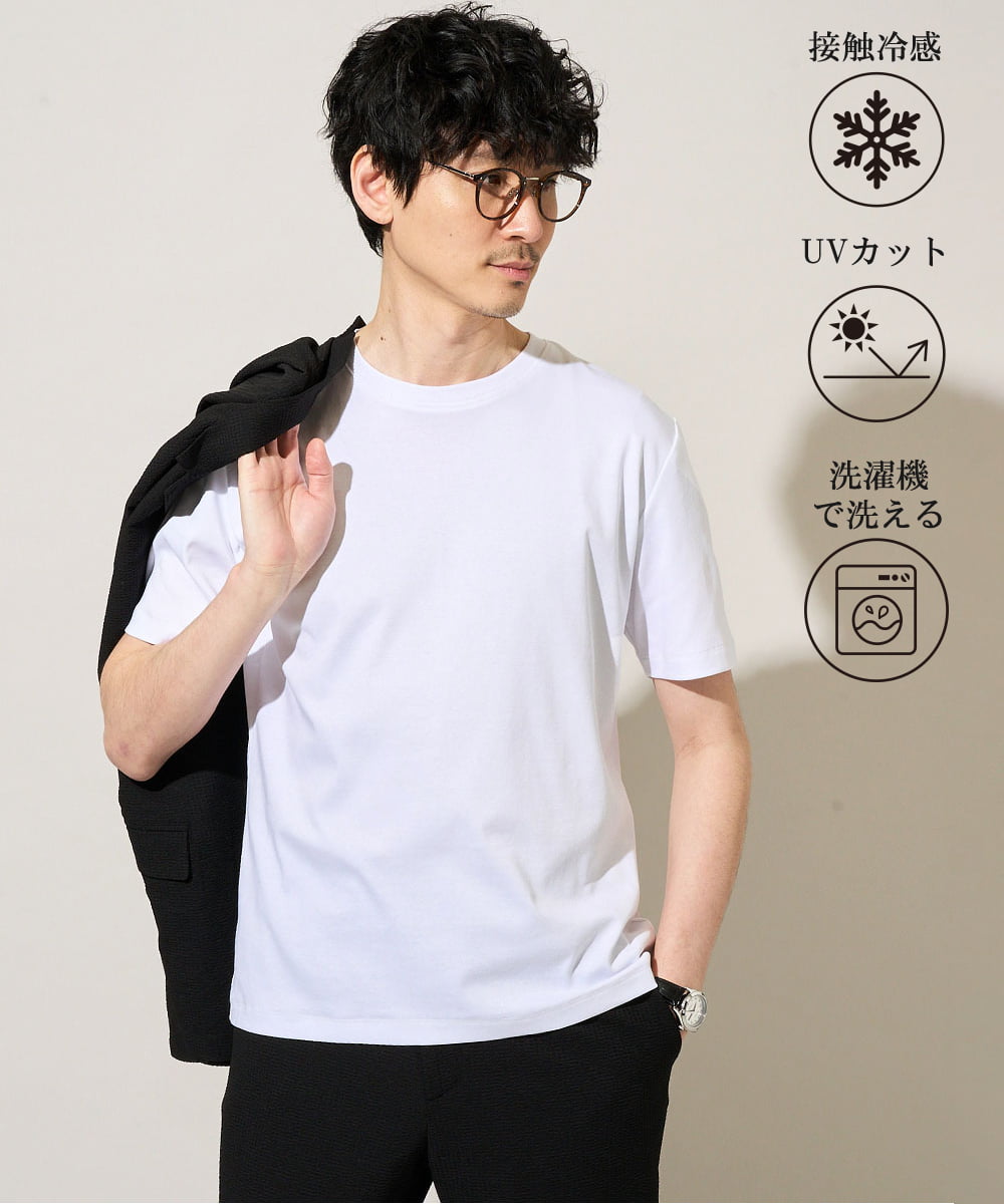 KHKGD42039 a.v.v MEN 【接触冷感/UVカット/洗濯機で洗える/毛玉になりにくい】シルケットスムースクルーネックスマートＴシャツ