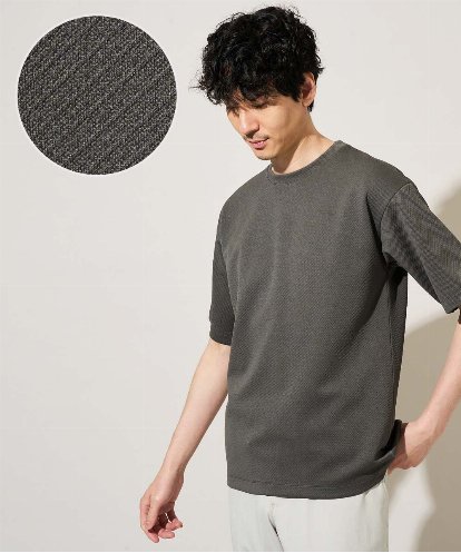 KHKGD49049 a.v.v MEN 【イージーケア/洗濯機で洗える/接触冷感】フォーマルジャカードセミワイドシルエットカットソー