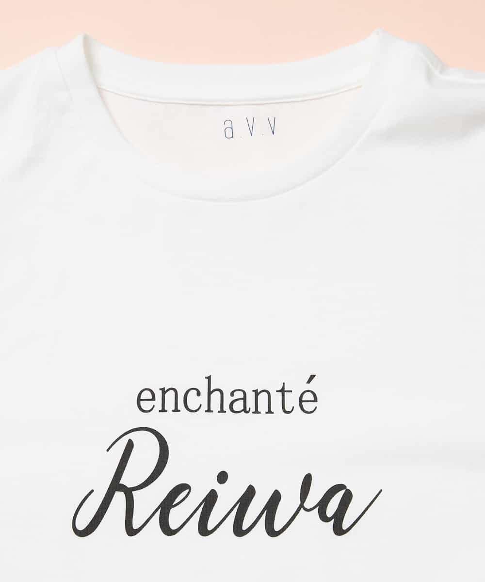 KHKGG80029 a.v.v MEN(アー・ヴェ・ヴェ) 【数量・WEB限定】「令和 REIWA」Tシャツ ホワイト