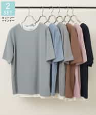 KHKGP35039 a.v.v MEN(アー・ヴェ・ヴェ) 【S-XXL/2SET】サカリバレイヤードカットソー グリーン
