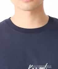 KHKGV15059 a.v.v MEN(アー・ヴェ・ヴェ) 【KANGOL】スクエアプリントロングシルエットTシャツ ホワイト