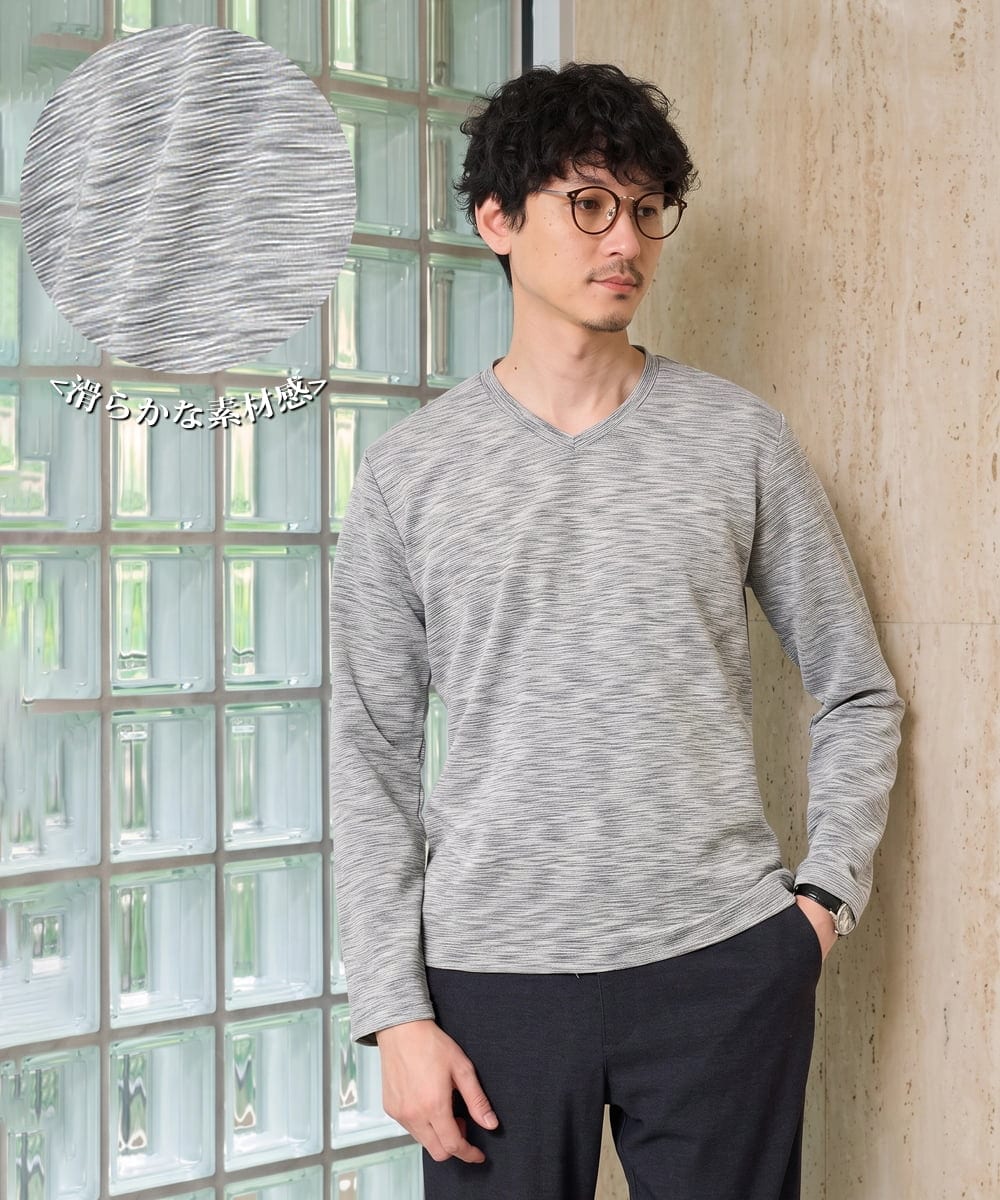 KHKJD73049 a.v.v MEN(アー・ヴェ・ヴェ) ＼秋ジャケットに合う大人カットソー／スラブメランジVネックスマートTシャツ グレー