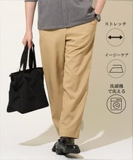 KHLED03069 a.v.v MEN(アー・ヴェ・ヴェ) 春夏のオフィススタイルにおすすめ【イージーケア/洗濯機で洗える/毛玉になりにくい/ストレッチ】アムンゼンストレッチセミルーズパンツ ベージュ