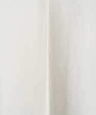 KHLED07069 a.v.v MEN(アー・ヴェ・ヴェ) 【イージーケア/洗濯機で洗える/毛玉になりにくい/ストレッチ】ベルト付きワイドテーパードチノパンツ ベージュ