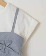 KJBGV02039 a.v.v KIDS(アー・ヴェ・ヴェ) [100-130]【セットアップ対応】レースアップドッキングTシャツ ライトブルー