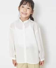 KJBJJ01029 a.v.v KIDS(アー・ヴェ・ヴェ) [100-130]バンドカラーロングシャツ[WEB限定サイズ] グリーン