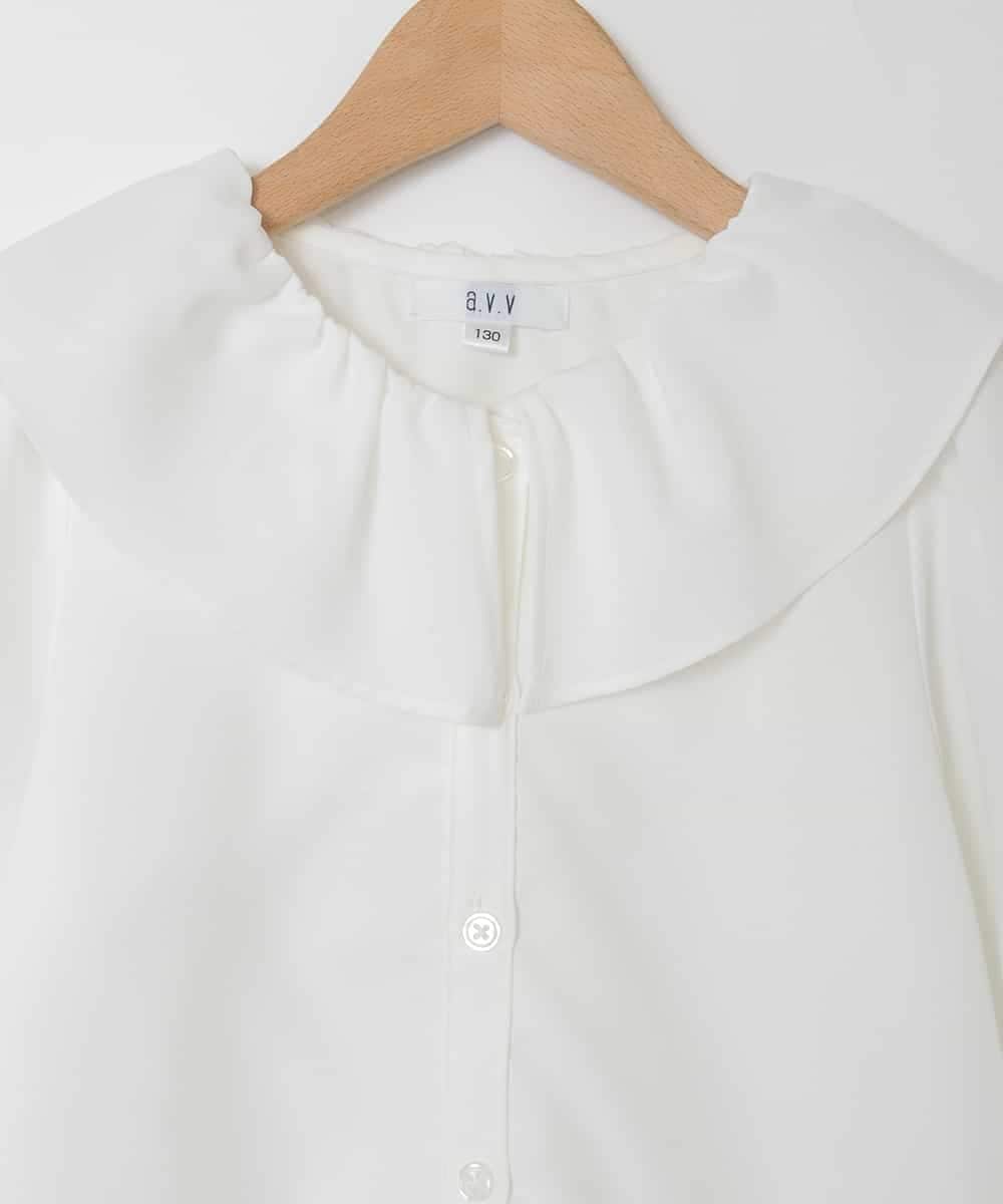 KJBLA40039 a.v.v KIDS(アー・ヴェ・ヴェ) [130-160]フリルカラーブラウス ホワイト