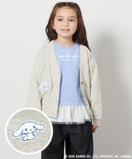 KJCEB80049 a.v.v KIDS(アー・ヴェ・ヴェ) [140-150]【ポチャッコ＆シナモロール】スウェットカーディガン ライトグレー