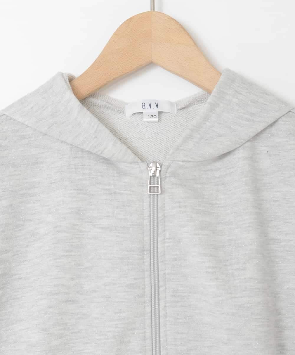 KJCED30044 a.v.v KIDS(アー・ヴェ・ヴェ) [120-160]レースアップパーカー グレー