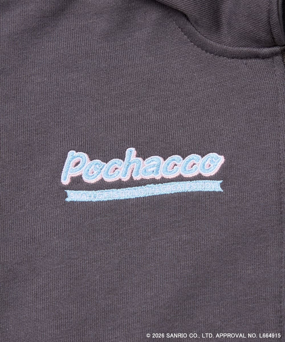 KJCED80049 a.v.v KIDS(アー・ヴェ・ヴェ) 【数量限定】[110-160][シナモロール＆ポチャッコ]フリル衿スウェットカーディガン ダークグレー