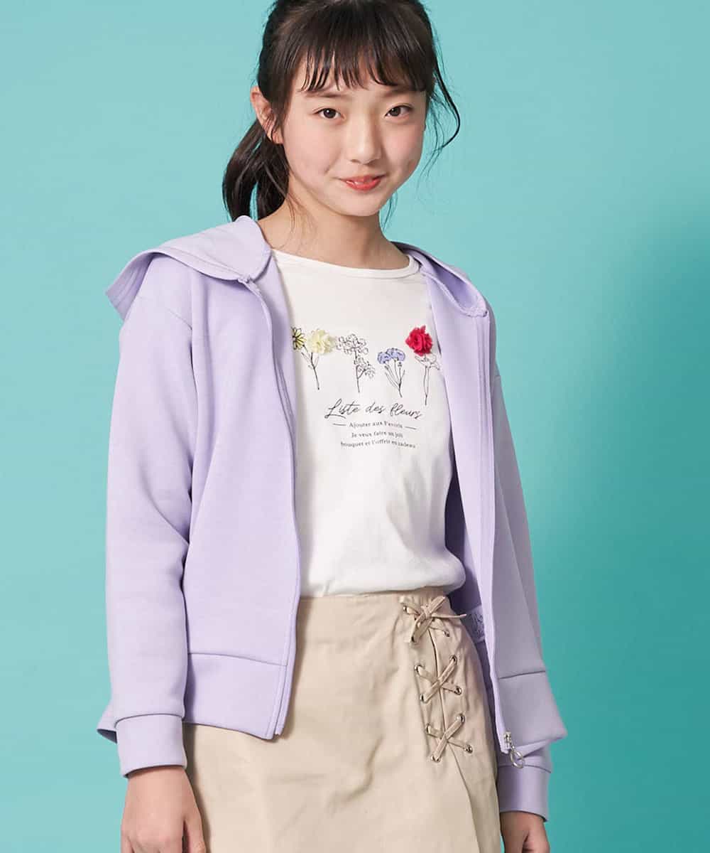 A V V Kids アー ヴェ ヴェ 140 150 羽織に最適 ダンボールパーカー イトキンオンラインストア