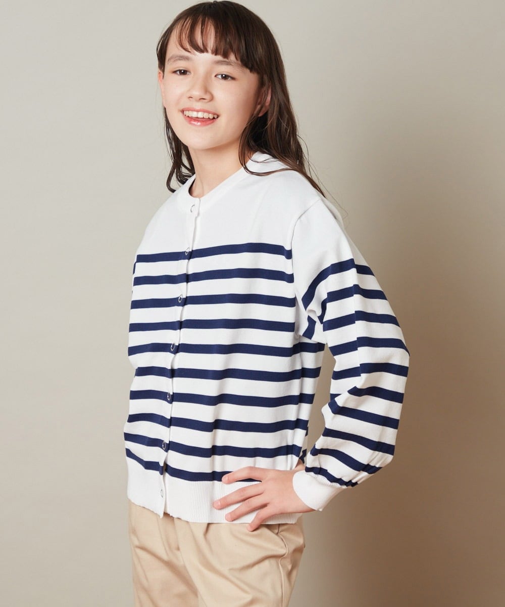 140-150]フレンチボーダーカーディガン(カーディガン) KIDS(アー・ヴェ・ヴェ)｜イトキンオンラインストア