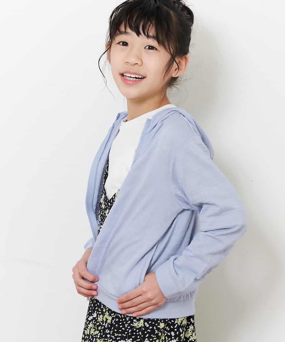 KJCFM30024 a.v.v KIDS(アー・ヴェ・ヴェ) [100-130]ボーダージャガードジップパーカー[WEB限定サイズ] ライトブルー