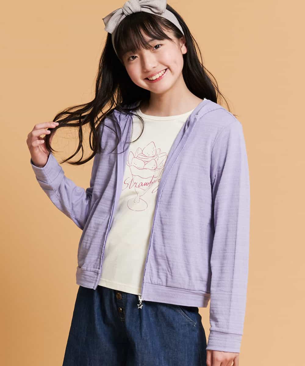 A V V Kids アー ヴェ ヴェ 140 150 ボーダージャガードジップパーカー イトキンオンラインストア