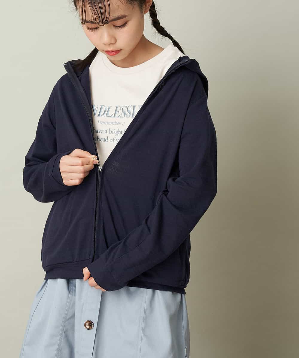 140 150 Uvカット ボーダージャガードパーカー カーディガン A V V Kids アー ヴェ ヴェ イトキンオンラインストア 140 150 Uvカット ボーダージャガードパーカー カーディガン A V V Kids アー ヴェ ヴェ イトキンオンラインストア