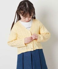 KJCFW40039 a.v.v KIDS(アー・ヴェ・ヴェ) [140-150]透かし編みカーディガン ライトイエロー