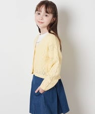 KJCFW40039 a.v.v KIDS(アー・ヴェ・ヴェ) [140-150]透かし編みカーディガン ライトイエロー