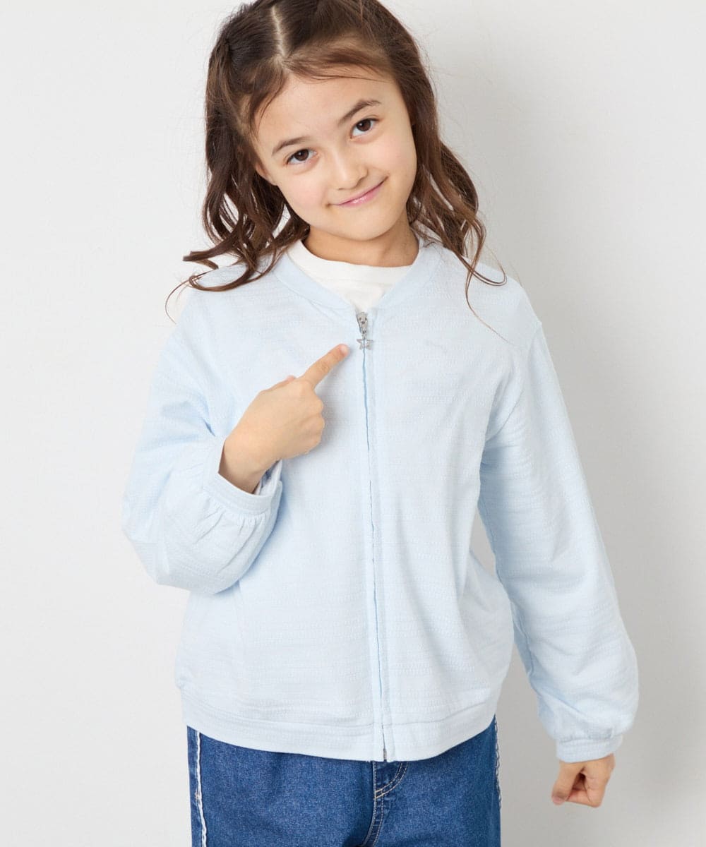 KJCGD01039 a.v.v KIDS(アー・ヴェ・ヴェ) 【UVカット】[120-160]ボーダージャガードカーディガン ライトブルー