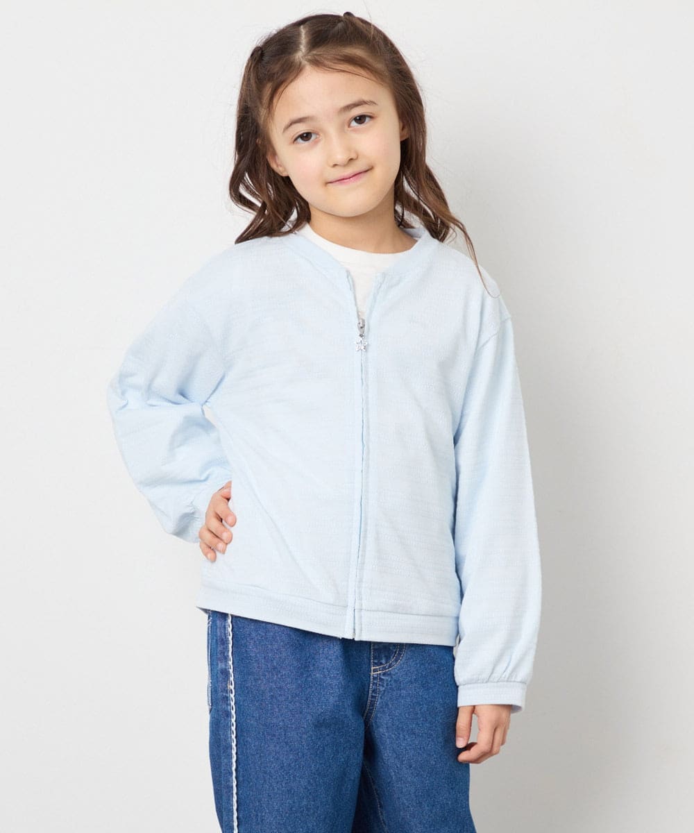 KJCGD01039 a.v.v KIDS(アー・ヴェ・ヴェ) 【UVカット】[120-160]ボーダージャガードカーディガン ライトブルー