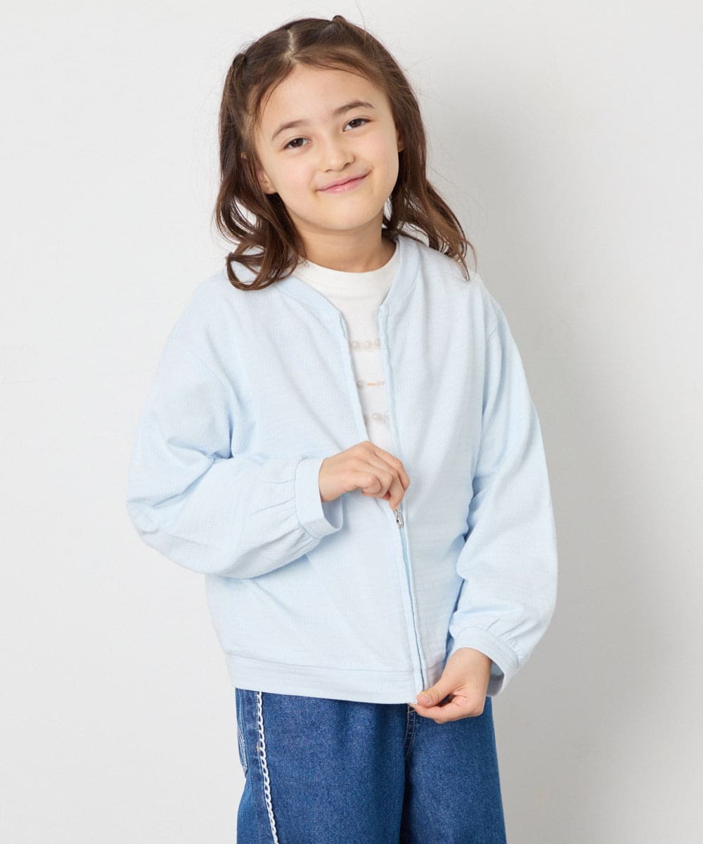 KJCGD01039 a.v.v KIDS(アー・ヴェ・ヴェ) 【UVカット】[120-160]ボーダージャガードカーディガン ライトブルー