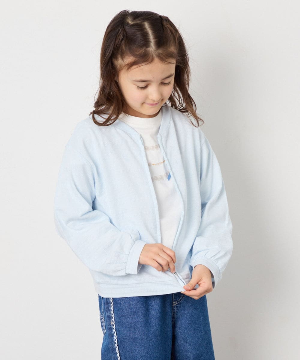 KJCGD01039 a.v.v KIDS(アー・ヴェ・ヴェ) 【UVカット】[120-160]ボーダージャガードカーディガン ライトブルー