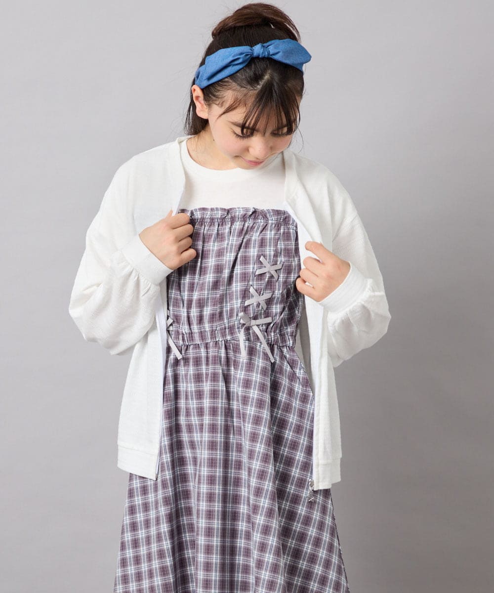 KJCGD01039 a.v.v KIDS(アー・ヴェ・ヴェ) 【UVカット】[120-160]ボーダージャガードカーディガン ホワイト