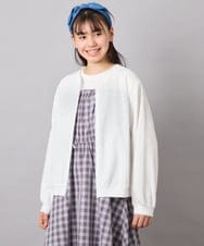 KJCGD01039 a.v.v KIDS(アー・ヴェ・ヴェ) 【UVカット】[120-160]ボーダージャガードカーディガン ホワイト