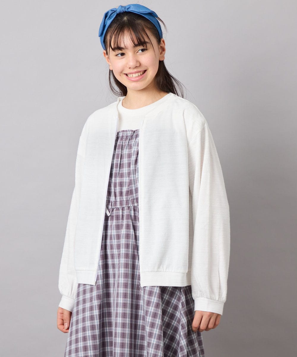 KJCGD01039 a.v.v KIDS(アー・ヴェ・ヴェ) 【UVカット】[120-160]ボーダージャガードカーディガン ホワイト