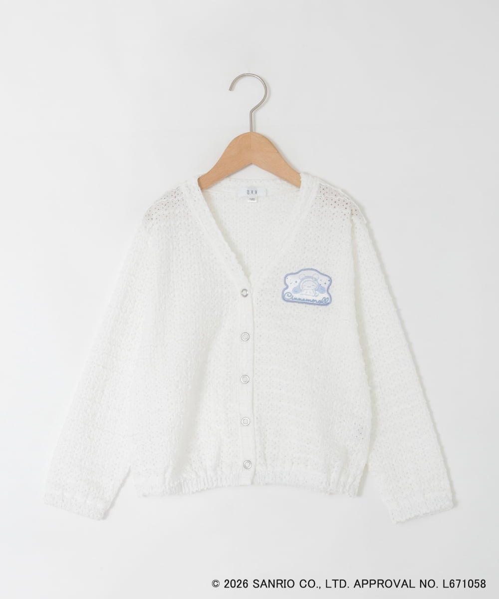 KJCGD55049 a.v.v KIDS(アー・ヴェ・ヴェ) [110-140]【数量限定】[シナモロール＆クロミ]レーシーボーダーカーディガン ホワイト