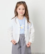 KJCGD55049 a.v.v KIDS(アー・ヴェ・ヴェ) [110-140]【数量限定】[シナモロール＆クロミ]レーシーボーダーカーディガン ホワイト