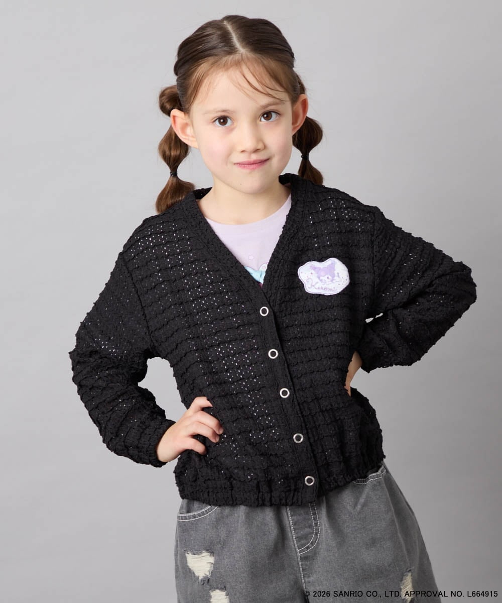 KJCGD55049 a.v.v KIDS [110-140]【数量限定】[シナモロール＆クロミ]レーシーボーダーカーディガン