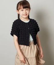 KJCGS03029 a.v.v KIDS(アー・ヴェ・ヴェ) [100-130]ぽこぽこポップコーンカーディガン ブラック