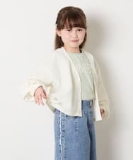 KJCHD57039 a.v.v KIDS(アー・ヴェ・ヴェ) [130-160]【UVカット】サイドギャザーシアーカーディガン アイボリー