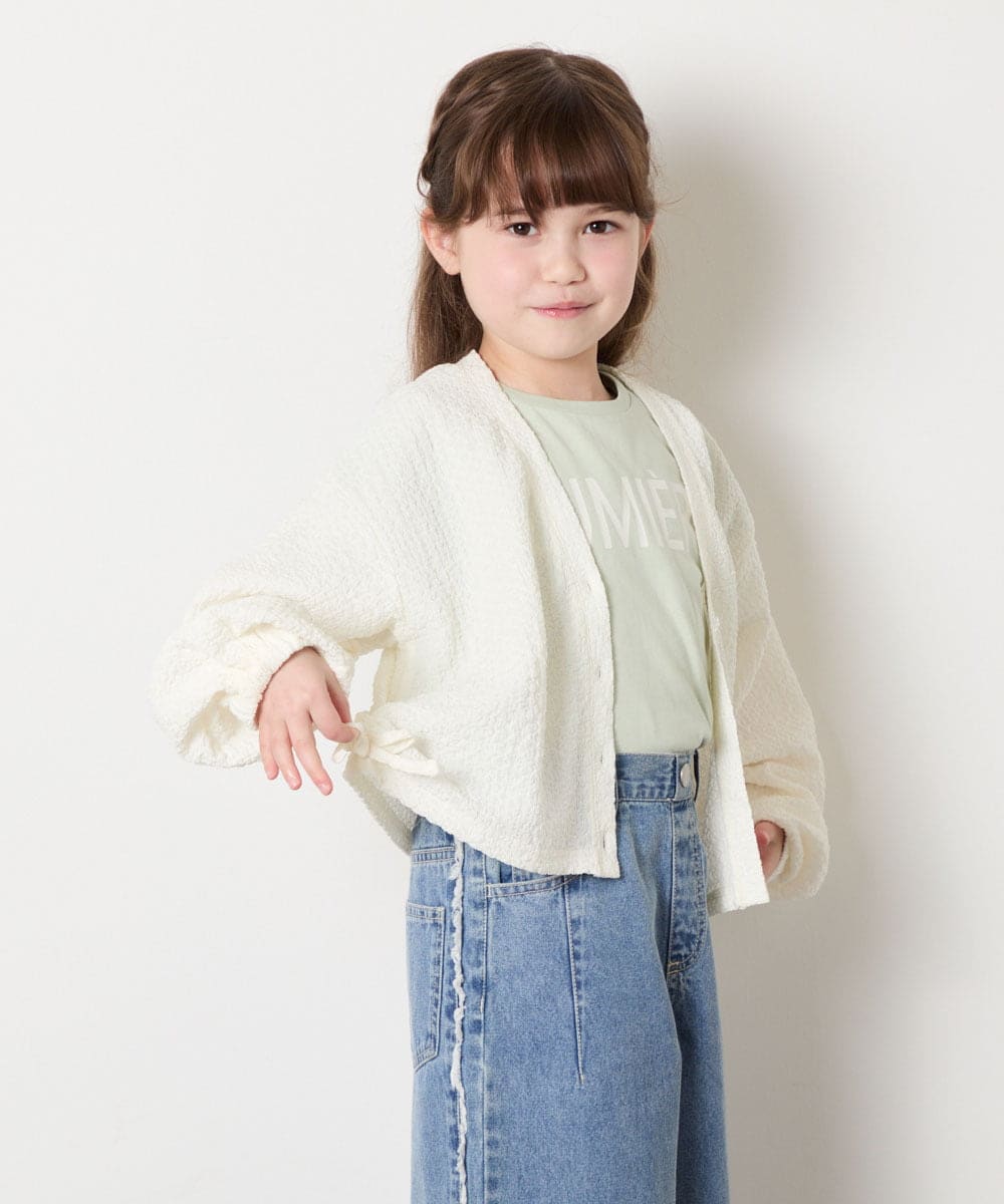 KJCHD57039 a.v.v KIDS(アー・ヴェ・ヴェ) [130-160]【UVカット】サイドギャザーシアーカーディガン アイボリー