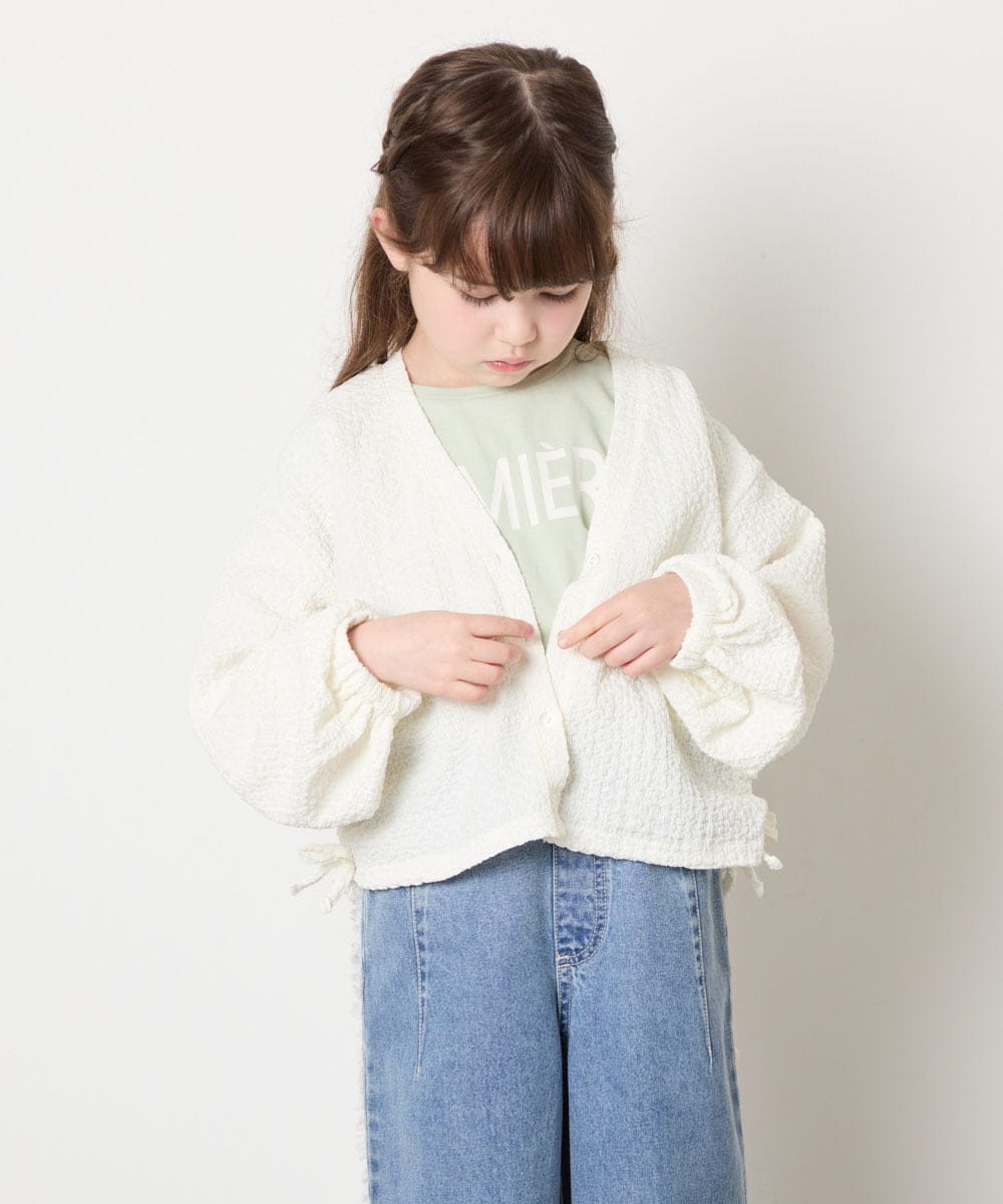 KJCHD57039 a.v.v KIDS(アー・ヴェ・ヴェ) [130-160]【UVカット】サイドギャザーシアーカーディガン アイボリー