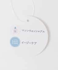 KJCJD02044 a.v.v KIDS(アー・ヴェ・ヴェ) [120-160]【洗える/イージーケア】刺繍カットソーカーディガン ライトグレー
