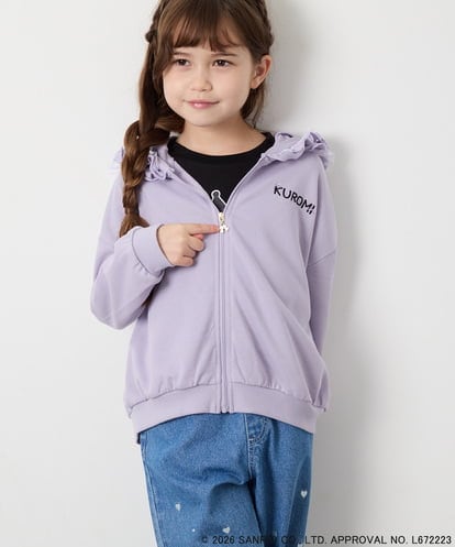 KJCJD05059 a.v.v KIDS [110-160]【サンリオ/数量限定/毛玉になりにくい/速乾】クロミパーカー