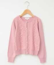 KJCJG61034 a.v.v KIDS(アー・ヴェ・ヴェ) [100-130]【洗える】レースカーディガン[WEB限定サイズ] ピンク