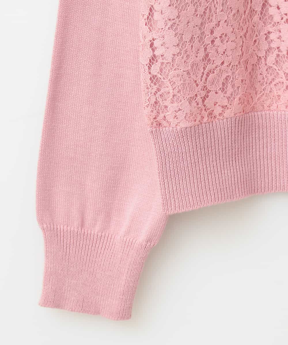 KJCJG61034 a.v.v KIDS(アー・ヴェ・ヴェ) [100-130]【洗える】レースカーディガン[WEB限定サイズ] ピンク